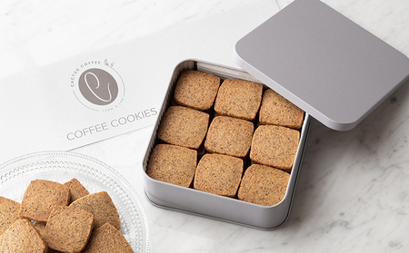 コーヒー 久米島育ちの国産コーヒー『焙煎豆＆コーヒークッキー缶』セット