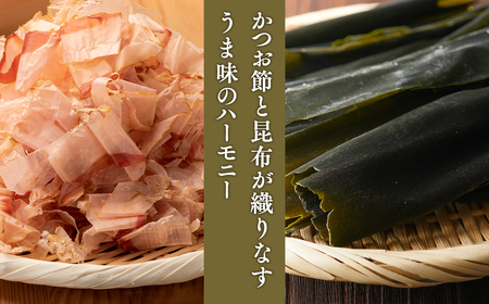 【レビューキャンペーン】万能汁 1L×1本 出汁 かつお カツオ 昆布 椎茸 しいたけ 和風調味料 青森県産 平川市【カネショウ】[hi-0013-019]
