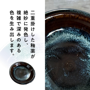 S045-014_青ナマコ釉　3寸皿×5枚
