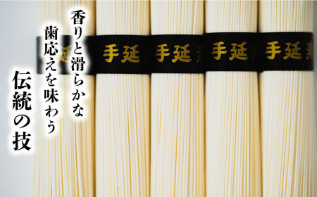 【桐箱入り】島原手延べ そうめん 50g×26束×5箱 計6.5kg / そうめん 島原そうめん 手延べ 麺 素麺 ギフト / 南島原市 / 吉岡製麺工場[SDG028]