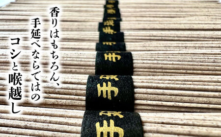 【桐箱入り】島原手延 そば 50g×25束×5箱 計6.25kg / 麺 蕎麦 ギフト / 南島原市 / 吉岡製麺工場[SDG034]