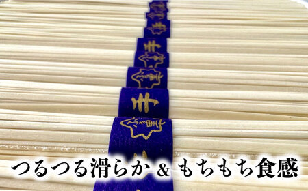 【桐箱入り】島原手延 平うどん 50g×26束×5箱 計6.5kg / うどん 麺 乾麺 ギフト 贈答 / 南島原市 / 吉岡製麺工場[SDG032]
