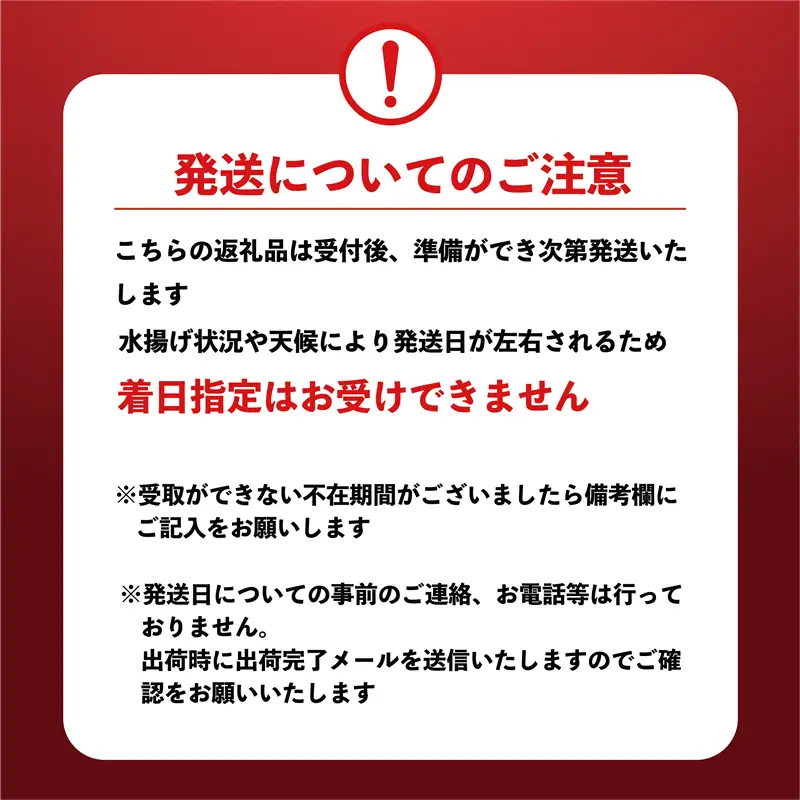 ＜ボタンエビ(冷蔵)　1kg＞甘く豊かな風味！ 北海道 道産 国産 乙部町産 牡丹海老 海老 日本海 天然 魚介類 新鮮 希少 お刺身  漁師直送 産地直送 送料無料