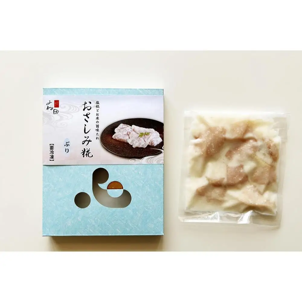 ぶりのおさしみ糀90ｇ箱×3＜糀で食べる南砺の刺身＞ブリの刺身を南砺の里で醸す