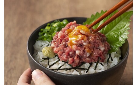 【ふじ馬刺し】 赤身馬刺し3種とネギトロの詰め合わせ 290g ふじ馬刺し ロース ランプ 上赤身 ネギトロ 熊本 馬刺し セット 詰め合わせ 食べ比べ セット 馬肉 馬 生食用 肉刺し フジチク ギフト 贈答用 阿蘇 南小国町 送料無料