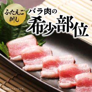 このみ桜たべくらべ３点セット_このみ桜 馬刺し 選べる セット内容 食べ比べ 3点 セット ほんのり 甘い 赤身 上赤身 霜降り バラ肉 希少部位 ふたえご 馬肉 生肉 刺身 冷蔵 お取り寄せ 福岡県 久留米市 〔Ah017〕