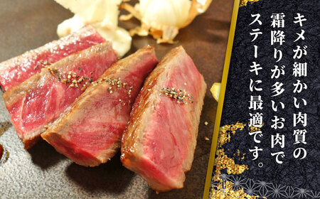 あか牛ロースステーキ 約200g×2枚  ステーキ[AYCQ008]