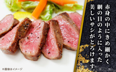 【GI認証】くまもとあか牛三角バラステーキ 約120g×4枚 三角バラステーキ [AYCQ020]