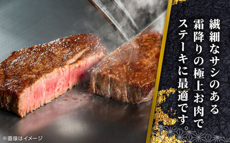 【GI認証】くまもとあか牛ザブトン 約120g×4枚 ザブトン[AYCQ016]