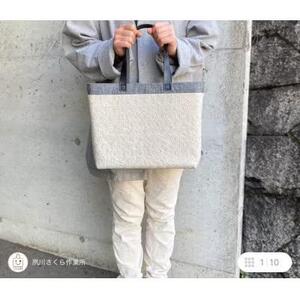 リネン　革持ち手刺し子トートバッグ&バッグinバッグ　(A4横長タイプ　グレー麻の葉柄)