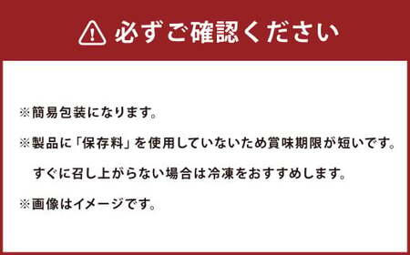 【簡易包装】 オーダー ハム ・ オーダー ベーコン ・ スペアリブ ・ 焼豚 肉 豚 北海道 北広島市