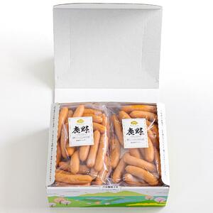 ウインナー詰め合わせ3.0kg│携帯の電波も届かない環境で育った旨みたっぷりのハイポー豚