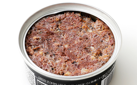 十勝ハーブ牛 コンビーフ 白・黒セット 95g×8缶 国産 北海道 牛 肉 牛肉 国産 無添加 無塩せきコンビーフ 粗ほぐしタイプ 缶詰 保存食 非常食 時短 お取り寄せ 北のハイグレード食品2021受賞 ◆2026年05月配送