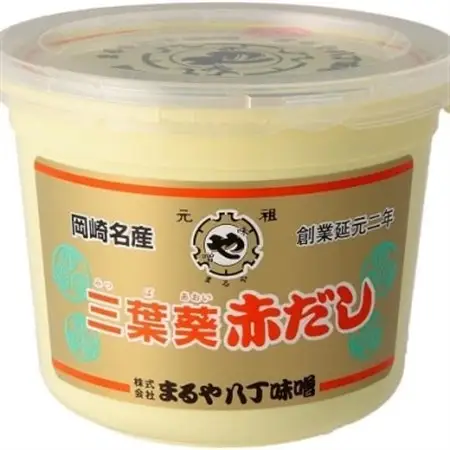 赤だし味噌2種詰合せ　AS-2【1200014】
