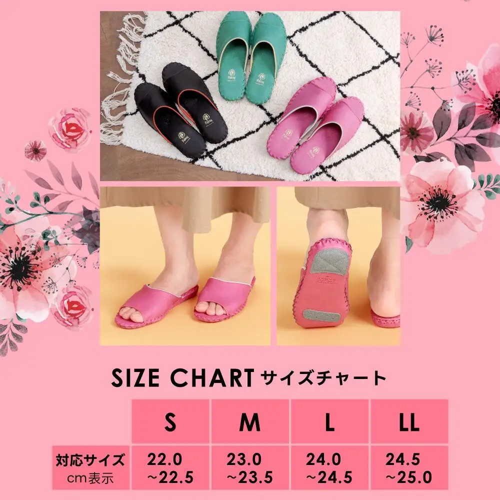 9505J スリッパ ブルー S（22.0cm～22.5cm）パンジー 日本製 レディース 防汚素材 手縫い 静音 滑り止め 抗菌加工 軽量  丈夫 ギフト 人気  ルームシューズ