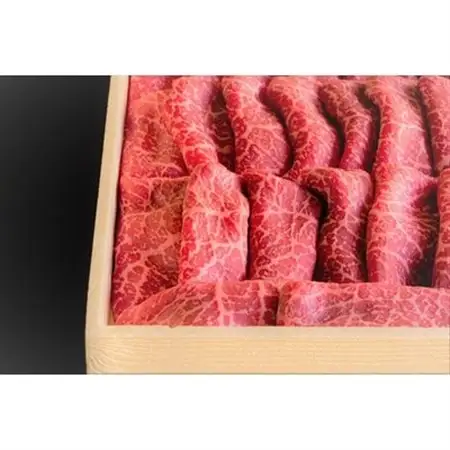 直営巴山牧場産　三河牛(黒毛和種)A5等級  モモすき焼き用 1kg【配送不可地域：離島】【1200682】