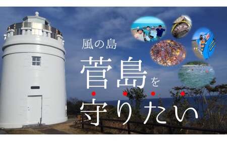 10-84超保湿スキンケア「さがらめパック（肌嬉フェイスマスクSR）7枚入」 超保湿でしっとりツヤ肌へ