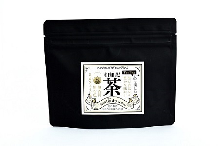 和知黒茶 スモール 3袋セット ティーバッグ 7包入り 国産 京丹波町産 丹波黒大豆100％使用 和知黒 黒豆茶 無香料 無着色 ノンカフェイン 道の駅和 オリジナル [006NA001]