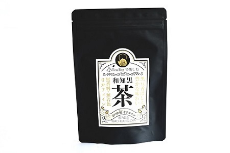 和知黒茶 レギュラー 3袋セット ティーバッグ 20包入り 国産 京丹波町産 丹波黒大豆100％使用 和知黒 黒豆茶 無香料 無着色 ノンカフェイン 道の駅和 オリジナル [009NA001]