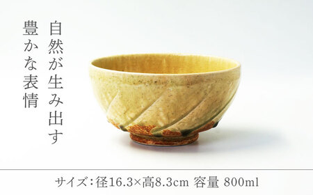 【美濃焼】 灰釉流し ソギ丼 【不動窯】食器 どんぶり 灰釉[MAR044]