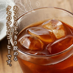 【6ヶ月定期便】サンA無糖コーヒー190ｇ缶30本入り 【 飲料 コーヒー 無糖 珈琲 長期保存 缶 宮崎県産 川南町 持運び簡単 送料無料 】