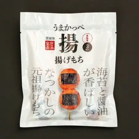 揚げもち 3本入×5袋_菓子・スイーツ 煎餅・おかき  せんべい センベイ_【配送不可地域：離島・沖縄県】【1611354】