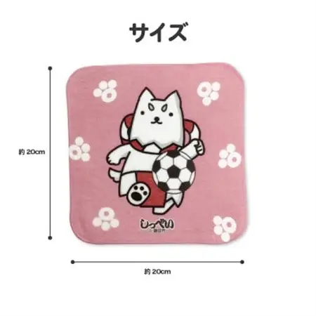 静岡県のご当地キャラクター『タオルハンカチ 7種類セット』_雑貨・日用品  タオル _【1612493】