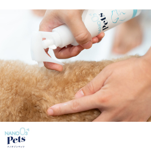 NANO OZONE Pets 6本 スプレー オゾンナノバブル 涙焼け 愛犬 愛ネコ まごころ品質 ケア 洗浄 除菌 ペット用品 薬品未使用 無添加 無着色 富士市 [sf025-006]