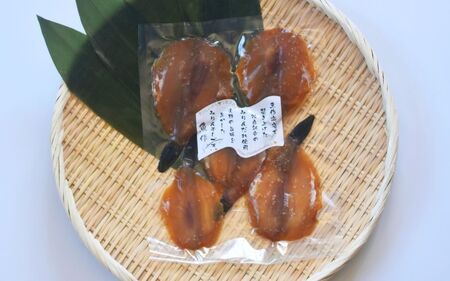 かわはぎ味醂干し　ツーパック　独自調合　自社釜にて焚き上げた味醂ダレ使用【uosk0024】