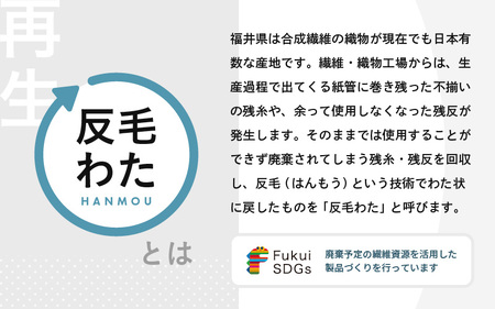 床の硬さを感じにくい「反毛わた」 座布団（八端判59cm×63cm）5枚組【フクレハイウェイ】【ゴールド】 [B-20413_02]