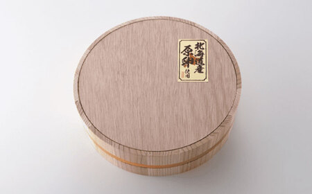 国産 極み明太子 樽（大）600g（300g×2） [VEC004]