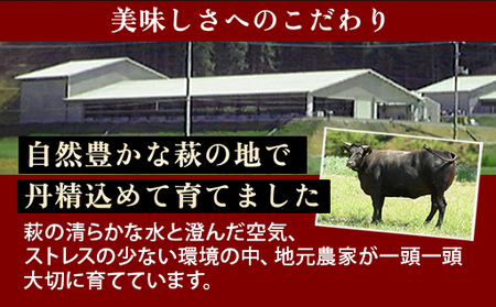 数量限定 牛肉 すき焼き かた 400g
