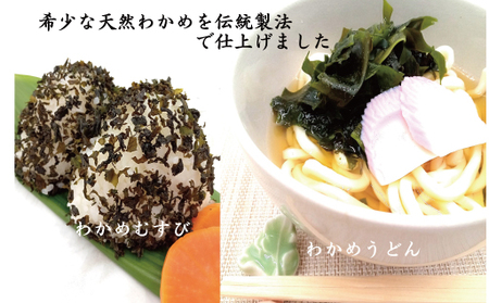 こまめ小町セット 2