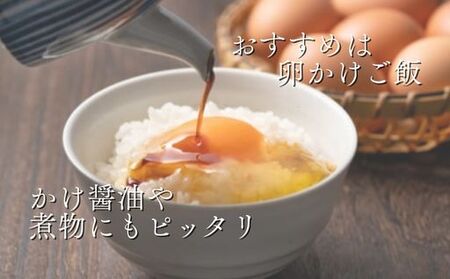 醤油 萩醤油 350ml×3本 セット 調味料