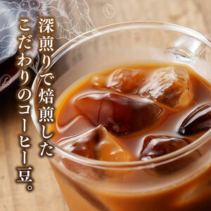【6ヶ月定期便】サンA微糖コーヒー185ｇ缶30本入り 【 珈琲 微糖 長期保存 備蓄 九州 宮崎県産 川南町 持運び簡単 送料無料 定期便 】