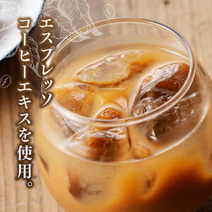 【6ヶ月定期便】サンAブレンドコーヒー（エスプレッソタイプ）190ｇ缶30本入り 【 飲料 コーヒー 珈琲 ブレンド エスプレッソ 長期保存 備蓄 九州 宮崎県産 川南町 持運び簡単 送料無料 】