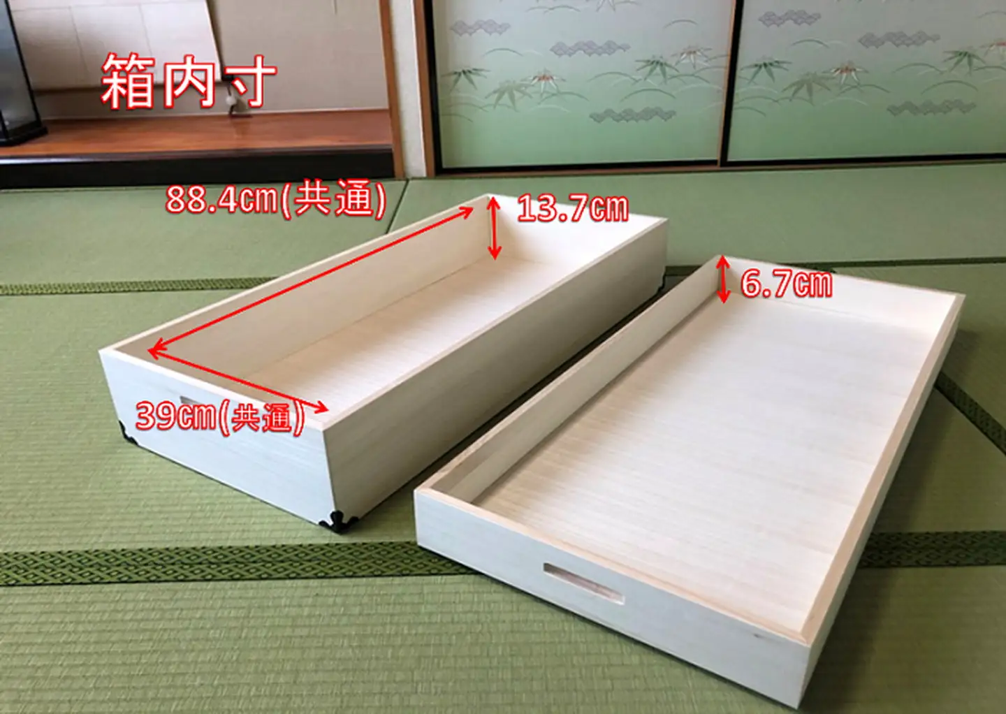 桐たんす 着物収納の定番 総桐衣装ケース3段：B650-005