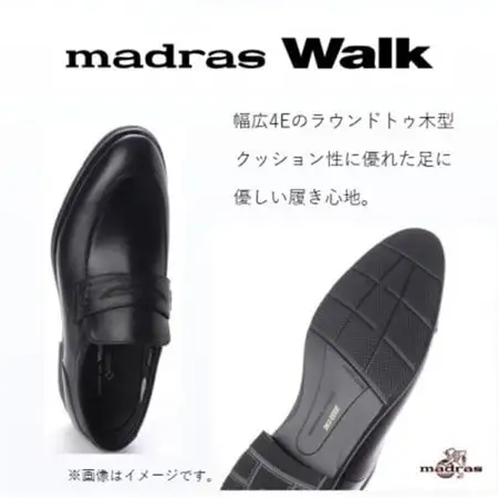 雨の日も快適なゴアテックス防水 マドラスウォークの紳士靴 MW5907A ブラック 27.0cm【1614395】