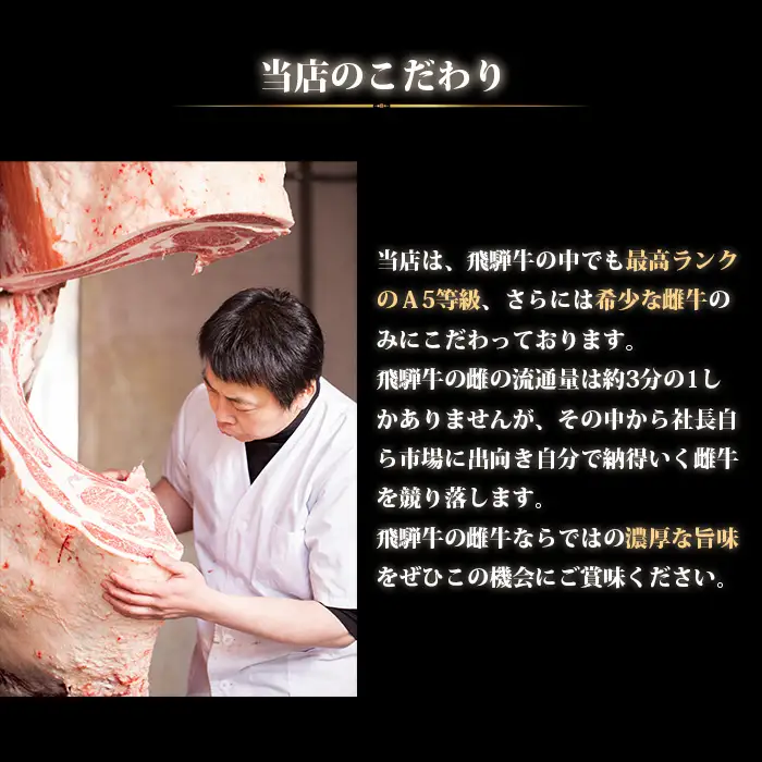 【厳選こだわり牛肉800g定期便】4ヵ月楽しめる贅沢味尽くし [No.1043]