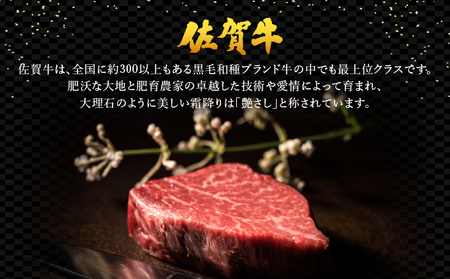 佐賀牛入り特製ハンバーグ 120g×20個