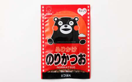 くまモンふりかけ のりかつお 3袋 1袋20g×3袋 ふりかけ ごはん ごはんのお供 おにぎり チャック付き