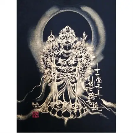 手描きTシャツ 仏画 十一面千手観音 黒 (半袖 XLサイズ)【1615167】