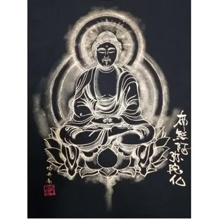 手描きTシャツ 仏画 阿弥陀如来 黒 (半袖 XLサイズ)【1615557】