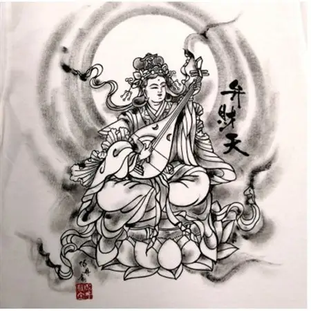 手描きTシャツ 仏画 弁財天 白 (半袖 Sサイズ)【1615612】