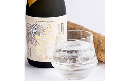 本格長芋焼酎　白兎古譚　白ラベル２本セット【数量限定】_T2600338