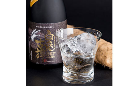 本格長芋焼酎　白兎古譚　黒ラベル２本セット【数量限定】_T2600339
