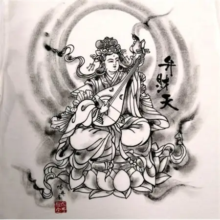 手描きTシャツ 仏画 弁財天 白 (半袖 XLサイズ)【1615629】