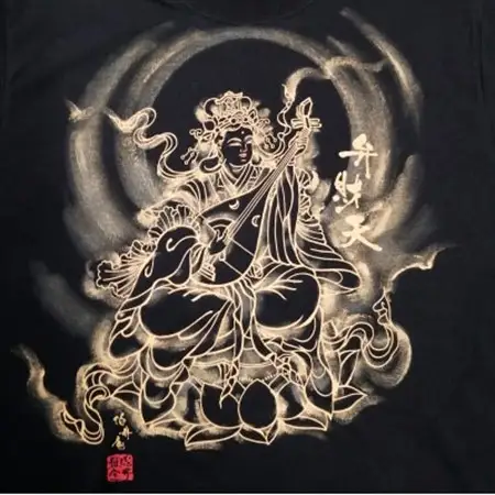 手描きTシャツ 仏画 弁財天 黒 (半袖 Lサイズ)【1615642】