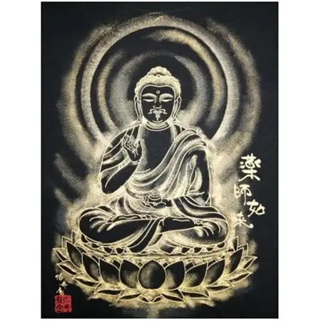 手描きTシャツ 仏画 薬師如来 黒 (半袖 Sサイズ)【1615665】
