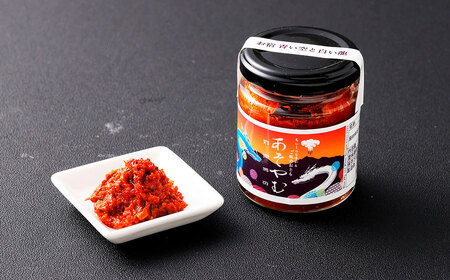 発酵料理人が考えた発酵万能調味料！阿蘇（あそ）とヤンニョム（薬念）を掛け合わせて生まれた「あそやむ」 100g×2個 計200g ／ ヤンニョム 調味料 発酵調味料 発酵 万能調味料 万能  ヴィーガン ご飯のお供 グルメ 惣菜 旨辛 九州 熊本県 冷蔵